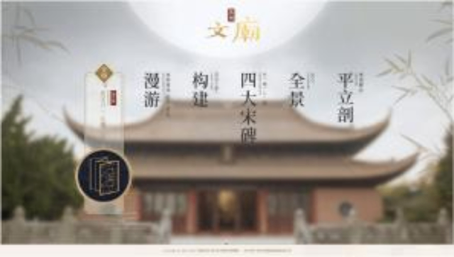 扬州微电影视频拍摄公司推荐