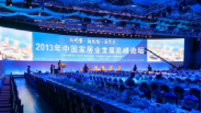 鎮江活動策劃與直播有哪些
