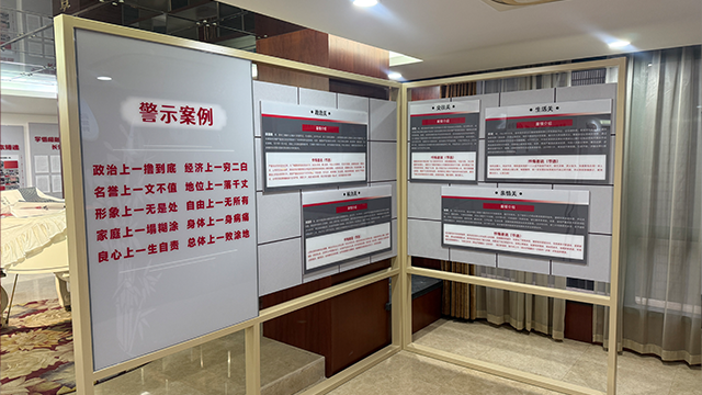 嘉定區(qū)微電影文化布展,文化布展