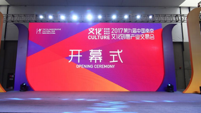 附近哪里有活动策划与直播公司推荐,活动策划与直播