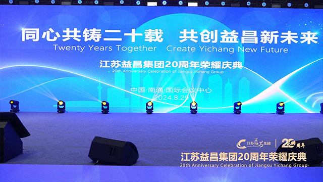 镇江活动策划与直播服务价格