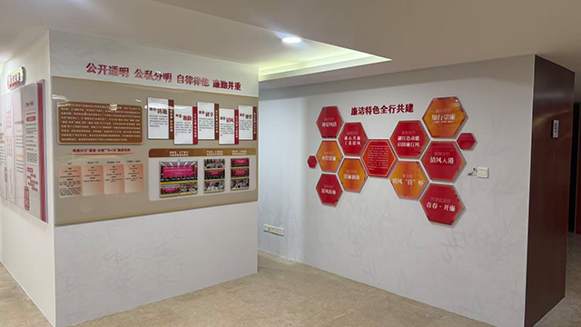 附近文化布展電話