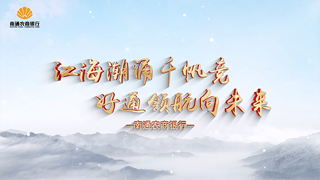 青浦区哪些宣传片,宣传片