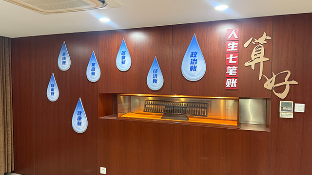 长宁区文化布展咨询报价