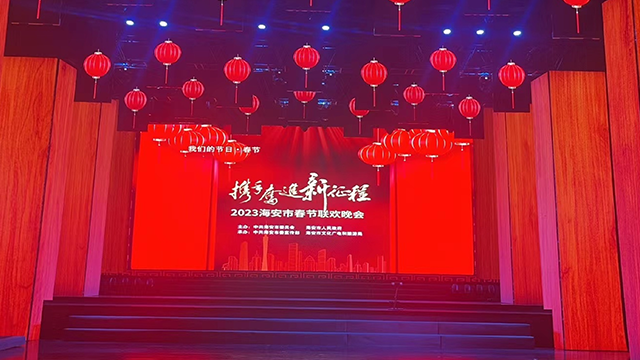 虹口區(qū)方案活動策劃與直播