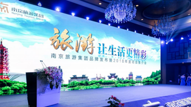 苏州活动策划与直播比较价格