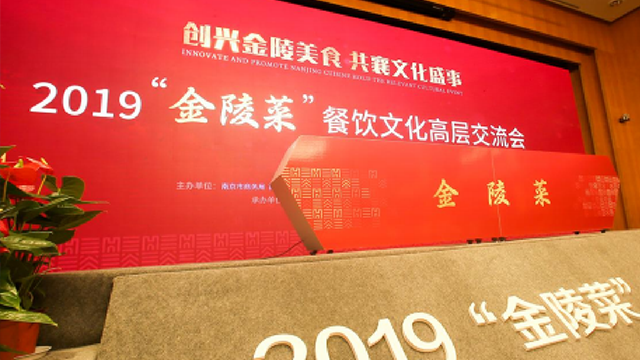 松江區活動策劃與直播有哪些