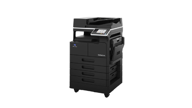 震旦AD207復印機租賃如何收費 萬越實業(yè)科技供應