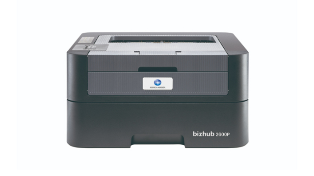 柯尼卡美能達C266打印機租賃如何收費 萬越實業(yè)科技供應