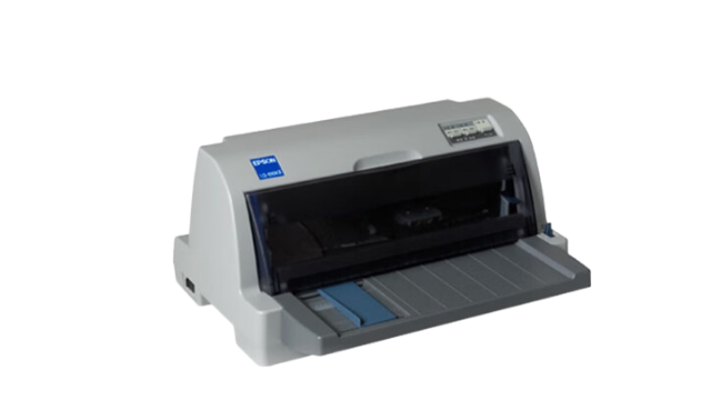 Toshiba掃描儀哪家好 萬越實業科技供應