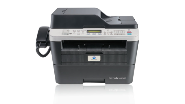 富士施樂(lè)C2450 S辦公事務(wù)機(jī)銷售 萬(wàn)越實(shí)業(yè)科技供應(yīng)