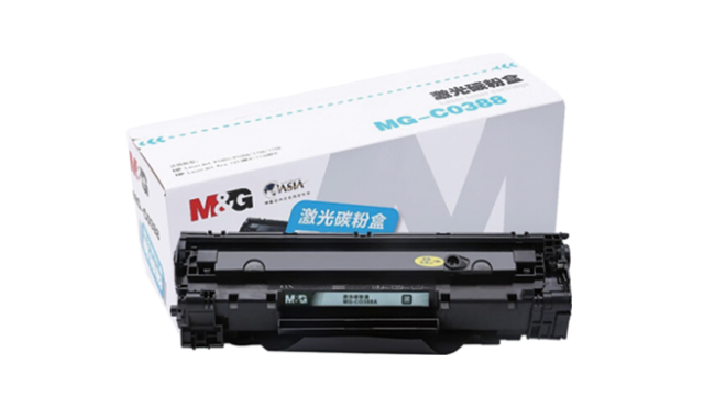 柯尼卡美能達(dá)C651i硒鼓銷售 萬(wàn)越實(shí)業(yè)科技供應(yīng)