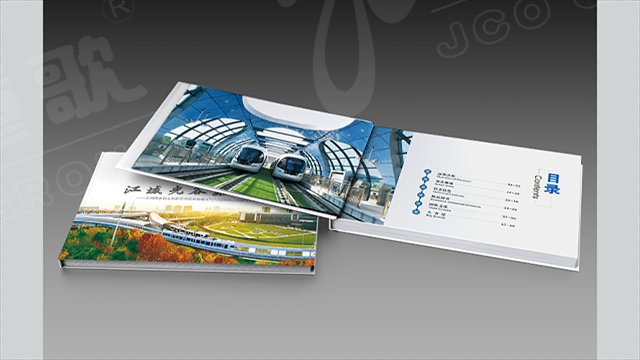 廣東公司宣傳畫冊設計哪家好