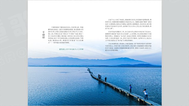 廣西折頁(yè)畫冊(cè)設(shè)計(jì),畫冊(cè)設(shè)計(jì)