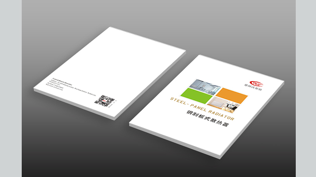 荊州公司宣傳畫冊設(shè)計(jì)推薦 服務(wù)為先 武漢九重歌文化科技發(fā)展供應(yīng)