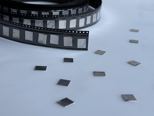 上海高纯铟片询问报价,铟片