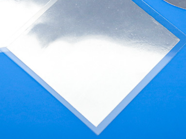 河南高纯铟片询问报价,铟片