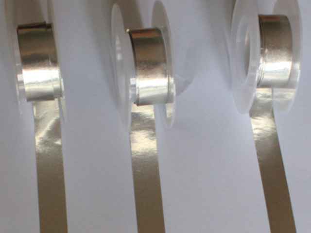 上海高纯铟片哪家好,铟片