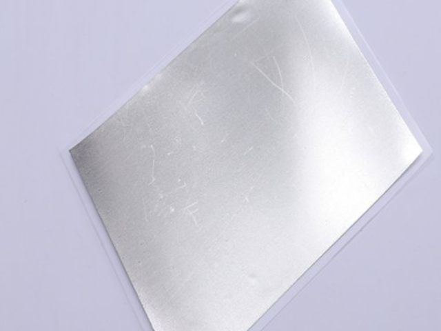 上海高纯铟片哪家好,铟片