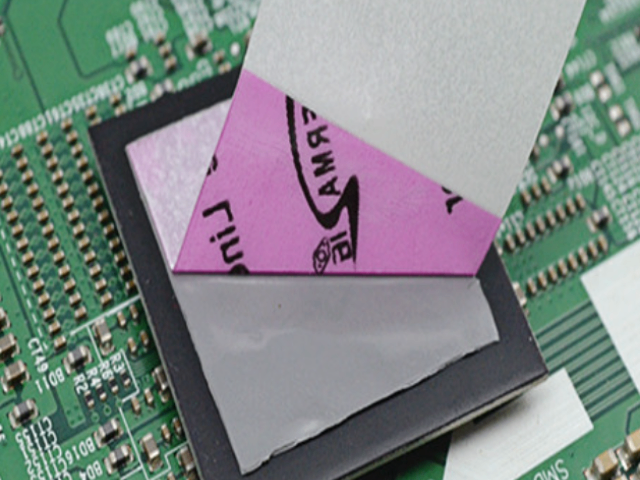 应用导热相变材料产品介绍,导热相变材料