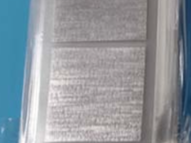 湖北定制铟片询问报价,铟片