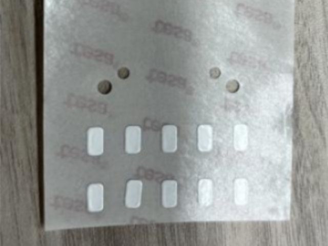 四川高效熱傳導(dǎo)氮化硼導(dǎo)熱絕緣薄膜定做價(jià)格 推薦咨詢 昆山首科電子材料科技供應(yīng)