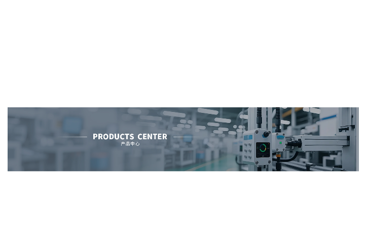 上海樓梯電梯焊接專機 上海凱順自動化設備制造供應