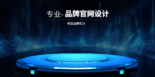 监利如何做网站搭建哪家靠谱,网站