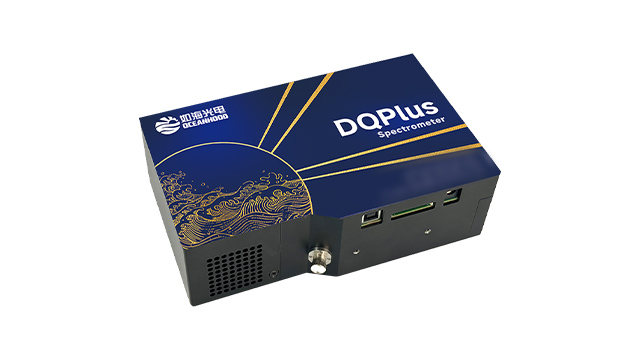 北京光譜儀價(jià)格 數(shù)據(jù)可靠 上海如海光電科技供應(yīng)