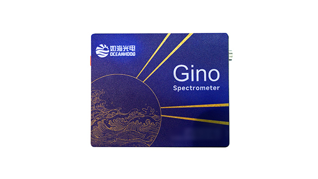 北京光譜儀生產企業 高穩定性 上海如海光電科技供應