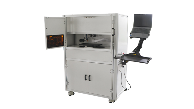 遼寧實時質量控制LIBS激光誘導擊穿光譜儀器