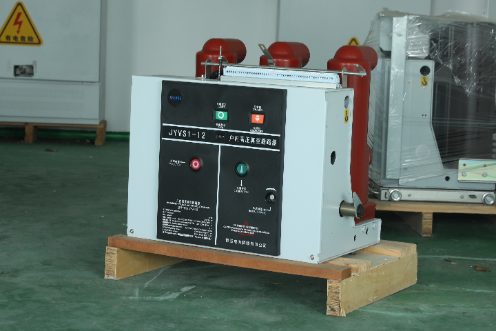 四川新型固定式戶內真空斷路器生產廠家 值得信賴 錦玉電力科技供應