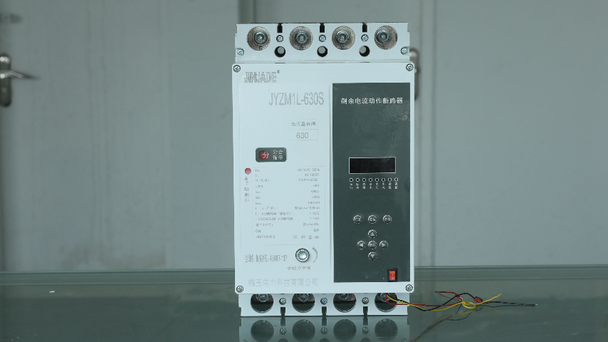 北京節(jié)能光伏重合閘剩余電流動(dòng)作斷路器一般多少錢(qián) 歡迎來(lái)電 錦玉電力科技供應(yīng)