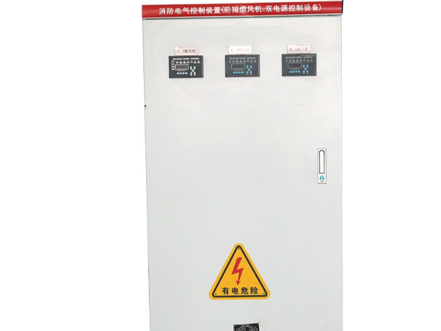 遼寧節能動力柜價格信息 誠信服務 錦玉電力科技供應