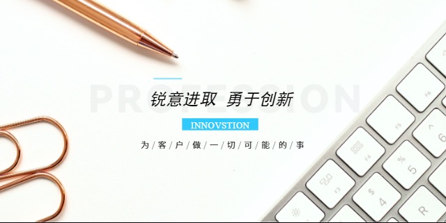 济宁什么是数字化转型选择,数字化转型