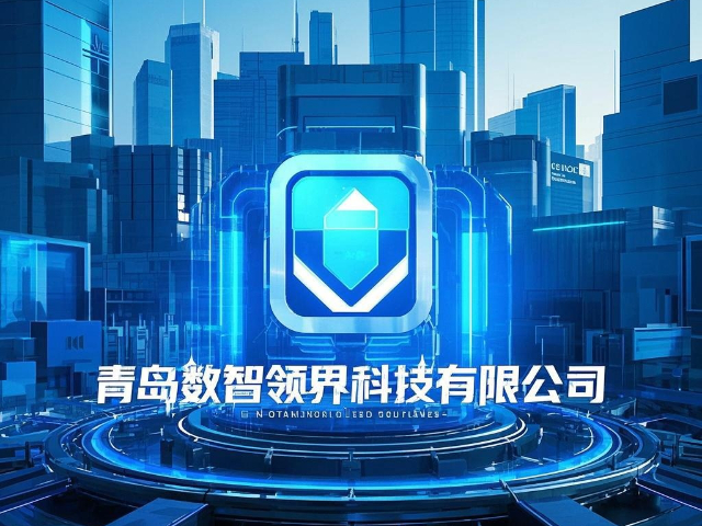 日照为什么数智化转型包括什么,数智化转型