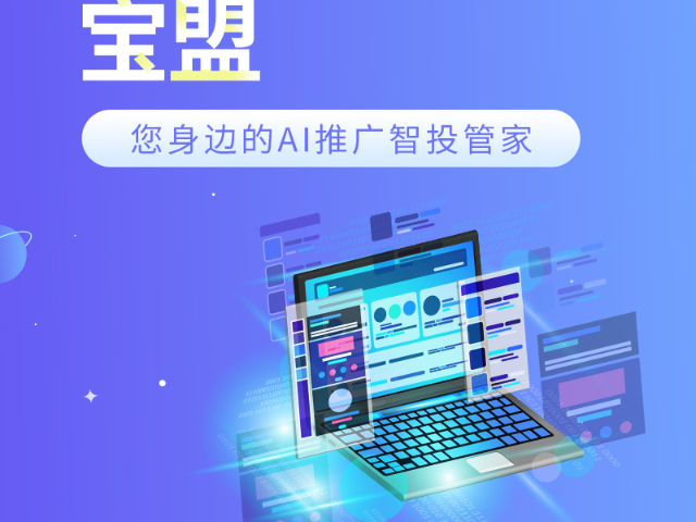 聊城企业短视频推广电话多少,短视频推广