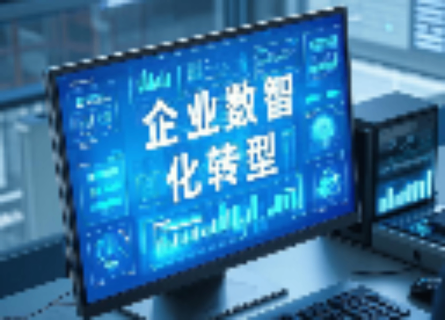 哪些臻推寶電子智能名片電話多少