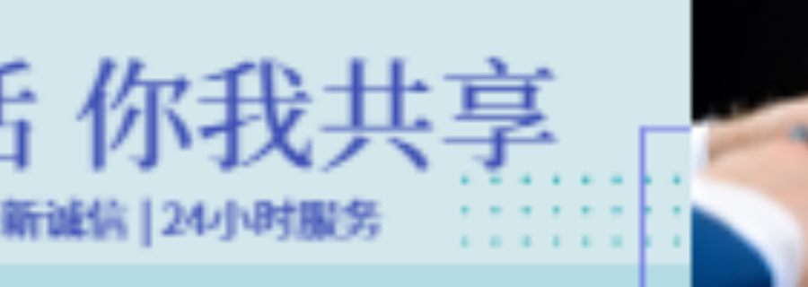 平度如何T云包含,T云