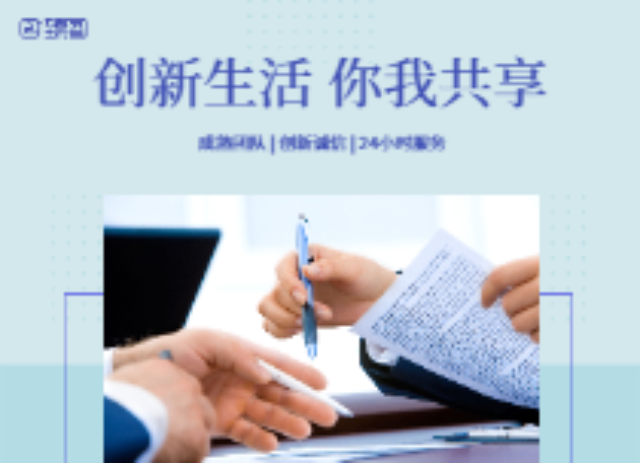 山東信息化T云價(jià)格信息,T云