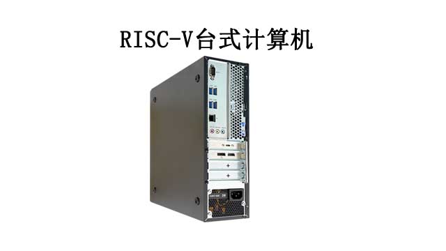 飞腾桌面终端工控主机有哪些,工控主机