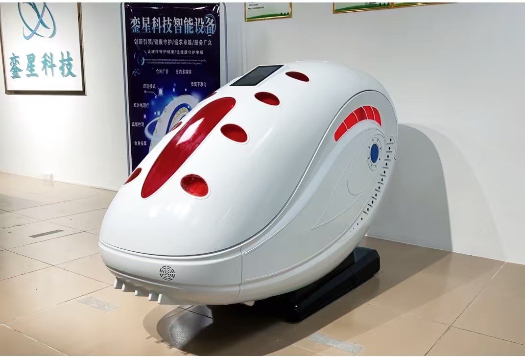 創(chuàng)新科技重塑健康生活：太空艙按摩椅成智能家居