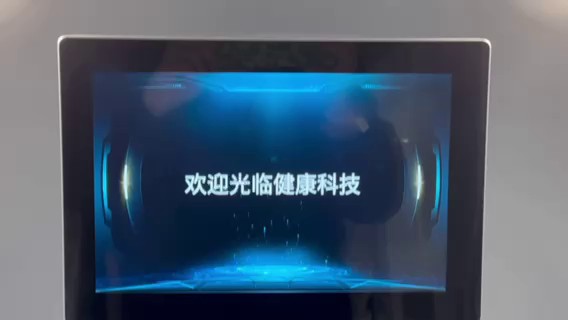 深圳奥克斯太空舱按摩椅,太空舱按摩椅