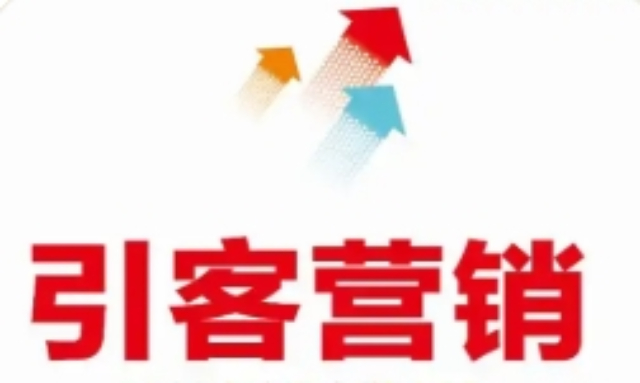盐城市场营销策划欢迎选购 无锡禾瑞知识产权代理供应
