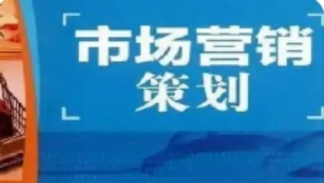 提供企业管理咨询程序,企业管理咨询