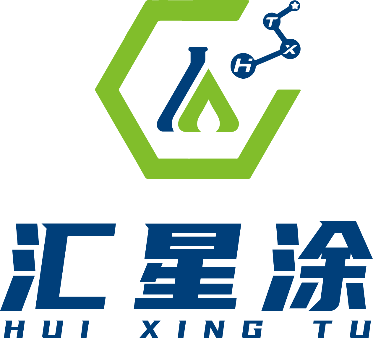 汇星涂