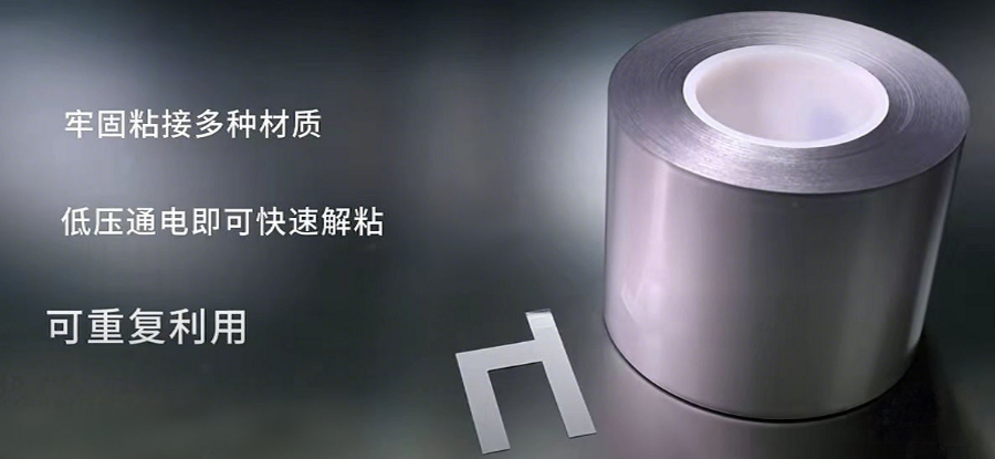 山東3C電子電減粘膠水價格 客戶至上 匯星涂新材料科技供應