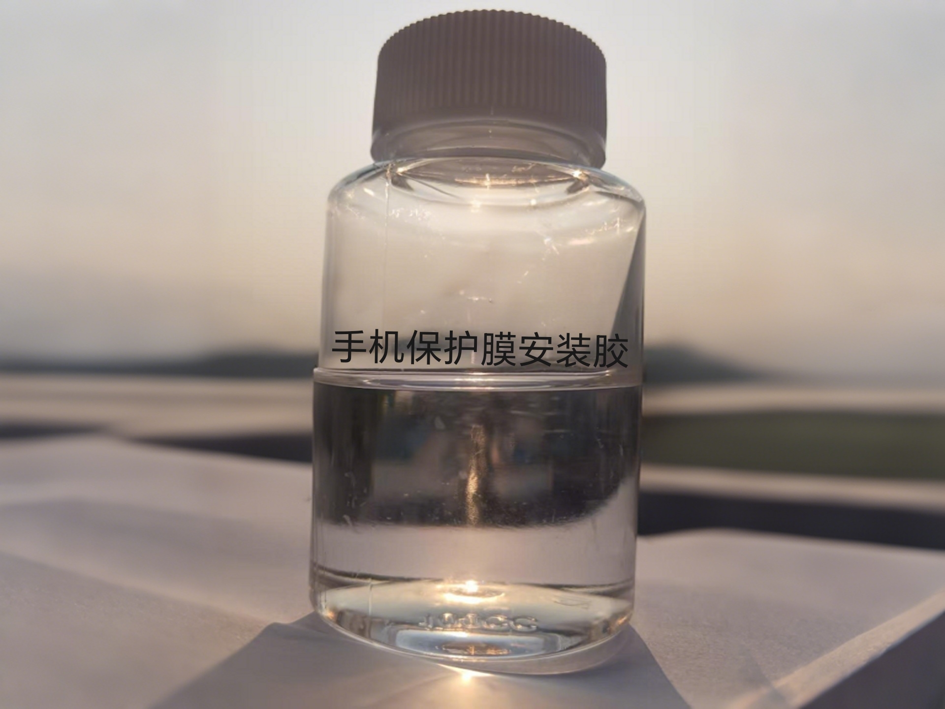 ?手機保護膜膠水：光學透明與回彈性能的完美融合