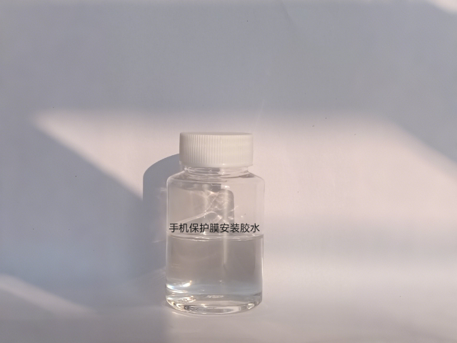 清遠強力粘貼手機保護膜安裝膠評測 客戶至上 匯星涂新材料科技供應