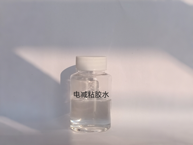 山東3C電子電減粘膠水優(yōu)勢(shì)